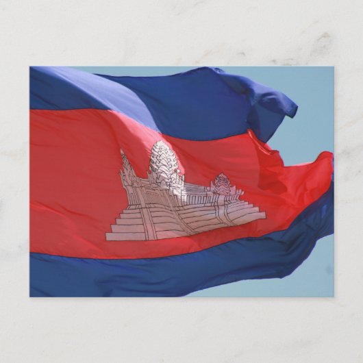 Flagge Kambodschas Postkarte (Vorderseite)