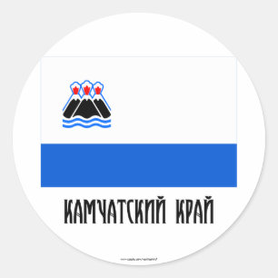 Flagge Kamchatka Krai Runder Aufkleber