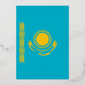 Flagge Kasachstan Folieneinladung (Vorderseite)