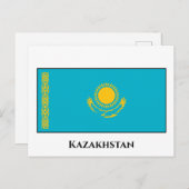 Flagge Kasachstan Postkarte (Vorne/Hinten)