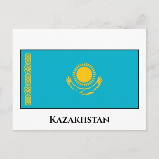 Flagge Kasachstan Postkarte (Vorderseite)