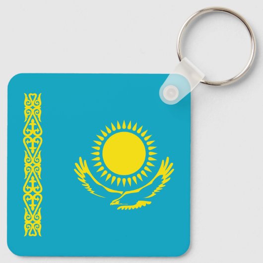 Flagge Kasachstan Schlüsselanhänger (Rückseite)