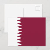 Flagge Katars Postkarte (Vorne/Hinten)