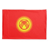 Flagge Kirgisistans Kissenbezug (Rückseite)