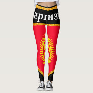 Flagge Kirgisistans Leggings
