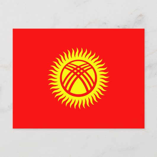 Flagge Kirgisistans Postkarte (Vorderseite)