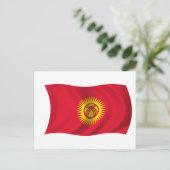 Flagge Kirgisistans Postkarte (Stehend Vorderseite)