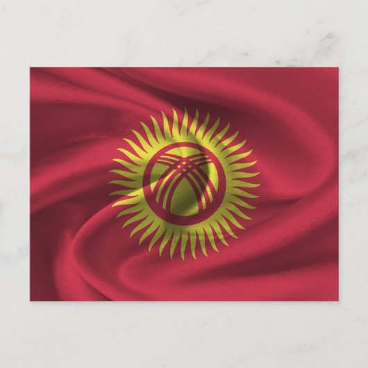 Flagge Kirgisistans Postkarte (Vorderseite)