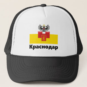 Flagge - Krasnodar, RUSSLAND Truckerkappe