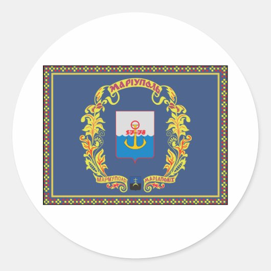 Flagge Mariupol Ukraine Runder Aufkleber (Vorderseite)