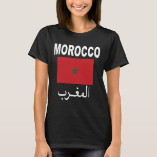 Flagge Marokko Marokkanische Flaggen Geschenk Fußb T-Shirt