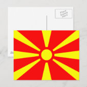 Flagge Mazedoniens Postkarte (Vorne/Hinten)