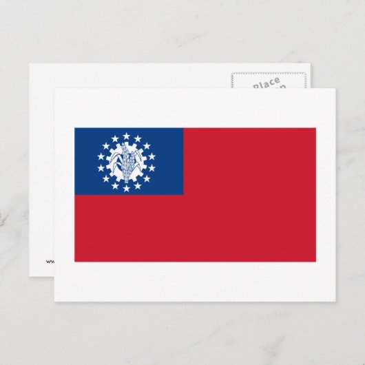 Flagge Myanmars 1974-2010 Postkarte (Vorne/Hinten)