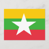 Flagge Myanmars Postkarte (Vorderseite)
