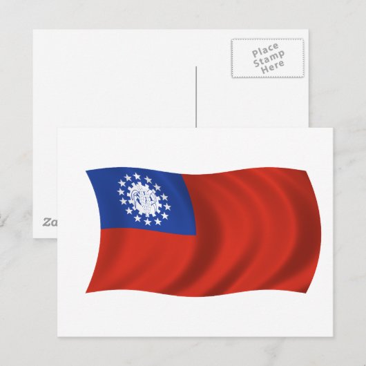 Flagge Myanmars Postkarte (Vorne/Hinten)