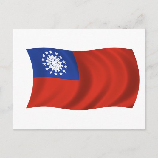 Flagge Myanmars Postkarte (Vorderseite)
