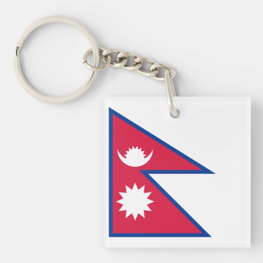 Flagge Nepals Schlüsselanhänger (Vorderseite)