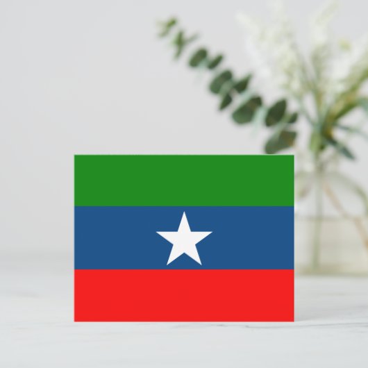 Flagge Ogaden Postkarte (Stehend Vorderseite)