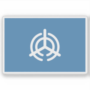 Flagge Oita (Ōita), Oita, Japan Aufkleber