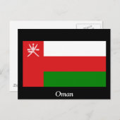 Flagge Oman Postkarte (Vorne/Hinten)
