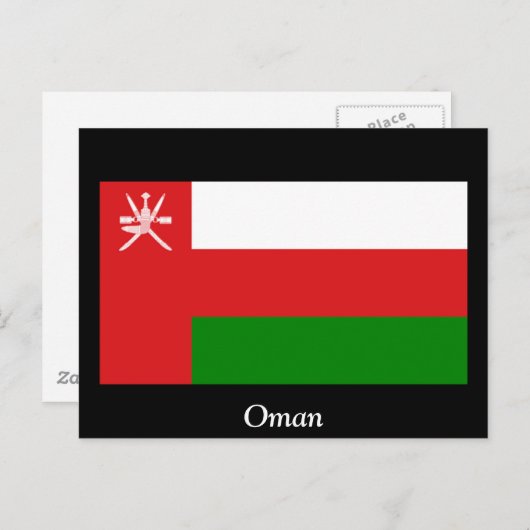 Flagge Oman Postkarte (Vorne/Hinten)