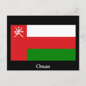 Flagge Oman Postkarte (Vorderseite)