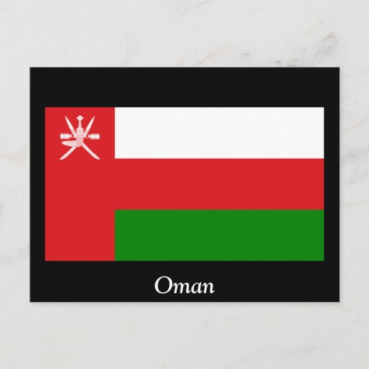 Flagge Oman Postkarte (Vorderseite)