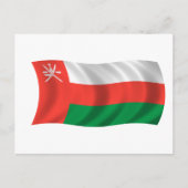 Flagge Oman Postkarte (Vorderseite)