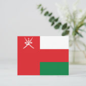 Flagge Omans Postkarte (Stehend Vorderseite)