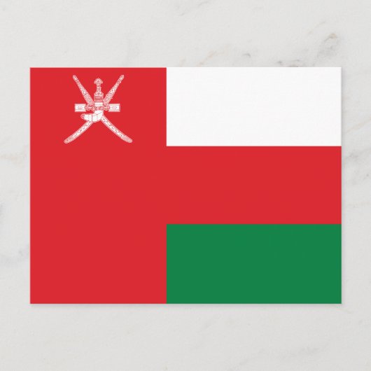 Flagge Omans Postkarte (Vorderseite)