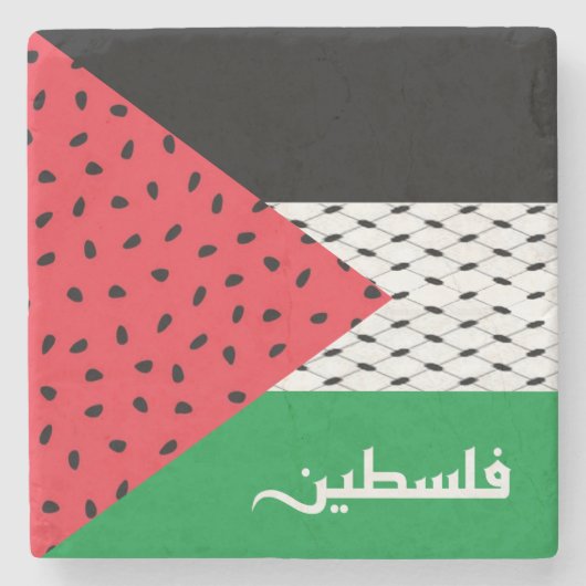 Flagge Palästinas Steinuntersetzer (Vorderseite)