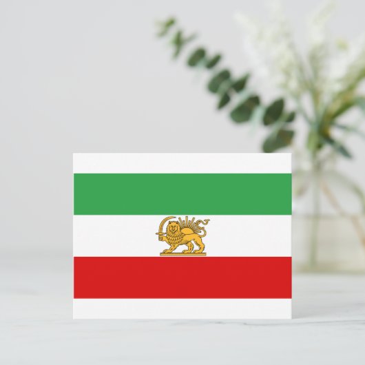Flagge Persiens/Iran (1964-1980) Postkarte (Stehend Vorderseite)