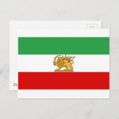 Flagge Persiens/Iran (1964-1980) Postkarte (Vorne/Hinten)