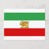 Flagge Persiens/Iran (1964-1980) Postkarte (Vorderseite)