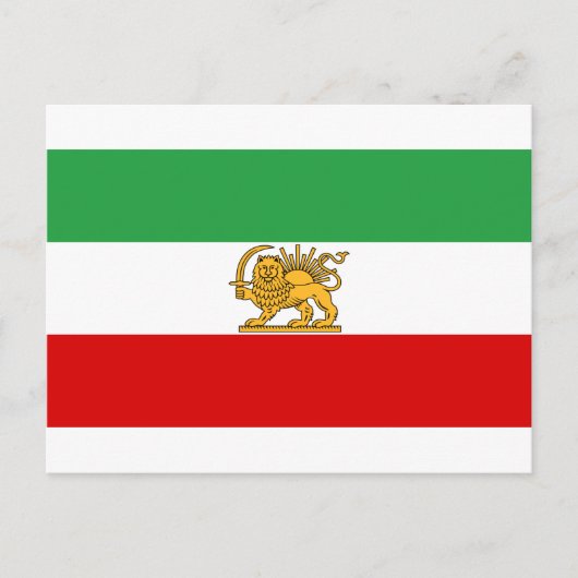 Flagge Persiens/Iran (1964-1980) Postkarte (Vorderseite)