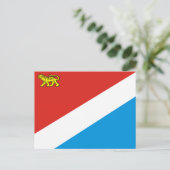 Flagge Primorsky krai Postkarte (Stehend Vorderseite)