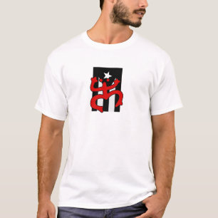 Flagge Puerto Ricos mit Taíno Coquí-Symbol - T-Shirt