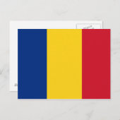 Flagge Rumäniens Postkarte (Vorne/Hinten)