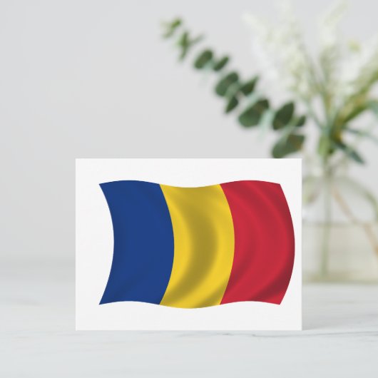Flagge Rumäniens Postkarte (Stehend Vorderseite)