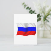 Flagge Russlands Postkarte (Stehend Vorderseite)