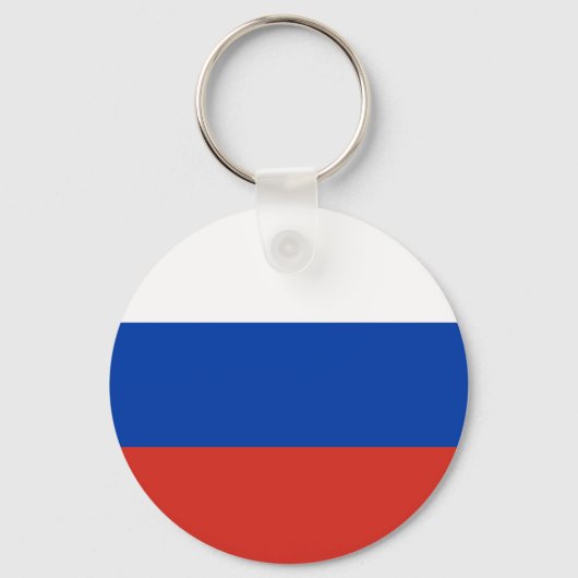 Flagge Russlands Schlüsselanhänger (Vorderseite)