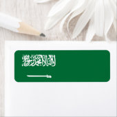 Flagge Saudi-Arabiens (Insitu)