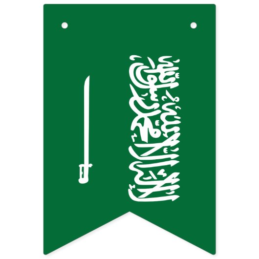 Flagge Saudi-Arabiens (Zweite Fahne)
