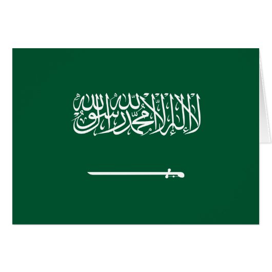 Flagge Saudi-Arabiens (Vorderseite (Horizontal))
