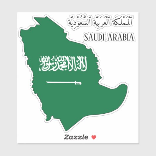 Flagge Saudi-Arabiens Aufkleber (Blatt)