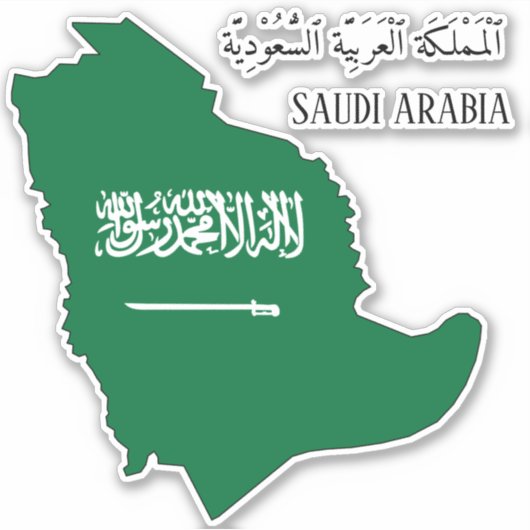 Flagge Saudi-Arabiens Aufkleber (Vorderseite)
