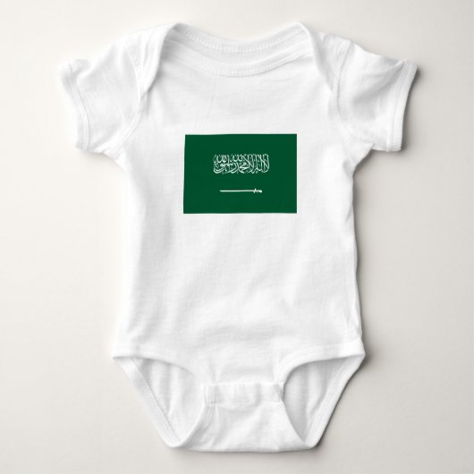 Flagge Saudi-Arabiens Baby Strampler (Vorderseite)
