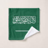Flagge Saudi-Arabiens Badhandtuch Set (Waschlappen)