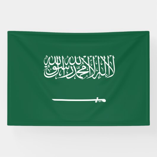 Flagge Saudi-Arabiens Banner (Horizontal)