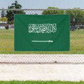Flagge Saudi-Arabiens Banner (Insitu)